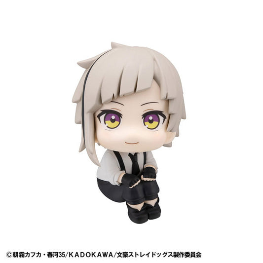 LookUp Bungo Stray Dogs Atsushi Nakajima Figure - Image 2