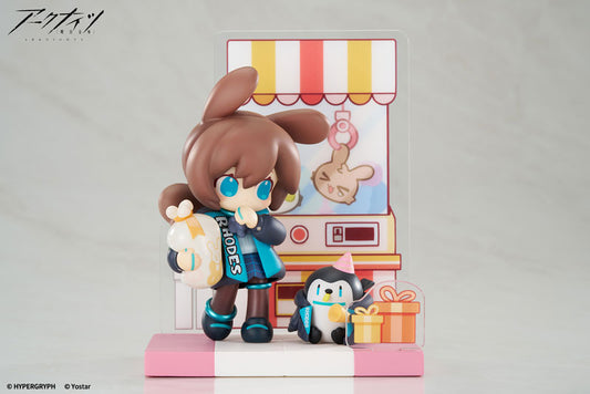 Arknights Would You Like A Dessert? Mini Series Amiya ver.2 Figure - Image 2