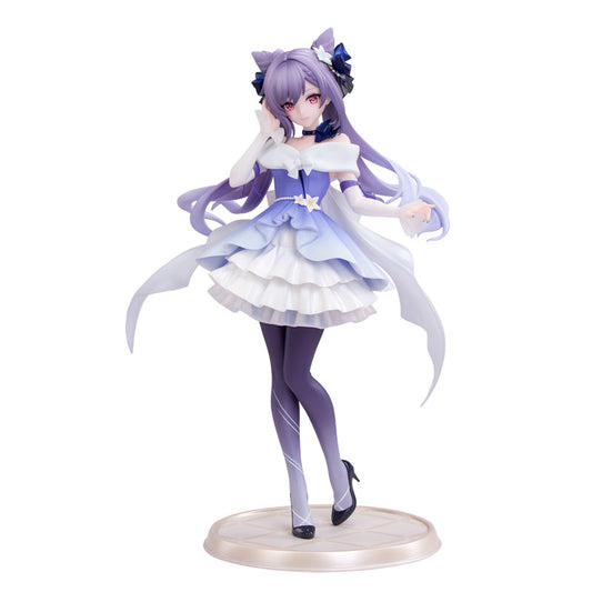 Genshin Impact Keqing Resplendent Feast Ver. 1/8 Complete Figure - Image 2