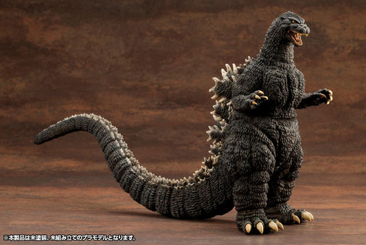 KYOKUJU ZOUKEI ABSOLUTE STRUCTURE Godzilla (1989) Plastic Model - Godzilla vs. Biollante - Image 2