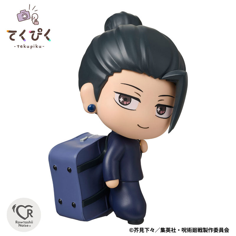 Tekupiku Suguru Geto -Curse Technical School- Jujutsu Kaisen Figure - Image 5