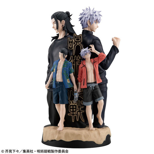 Puchirama DX Jujutsu Kaisen -Hidden Inventory / Premature Death- Figure - Image 2