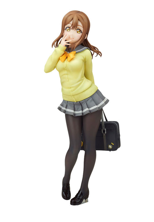 Love Live! Sunshine!! Hanamaru Kunikida Uniform Ver. 1/7 Figure - Image 2