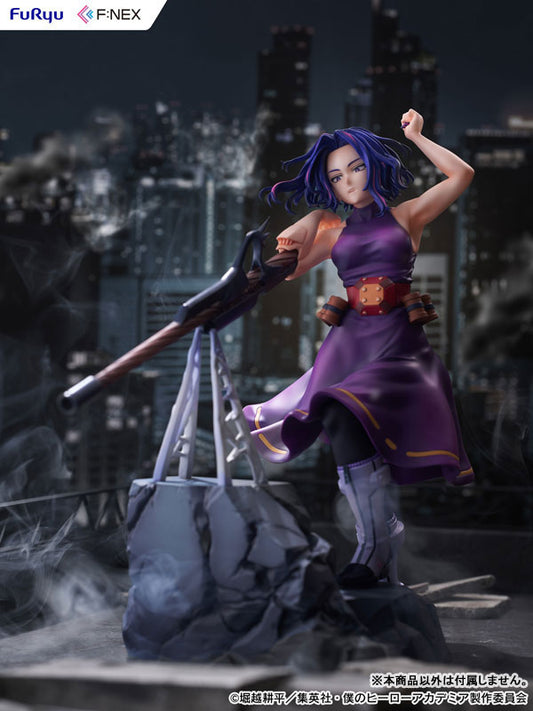 TV Anime My Hero Academia Lady Nagant 1/7 Scale Figure - Image 2