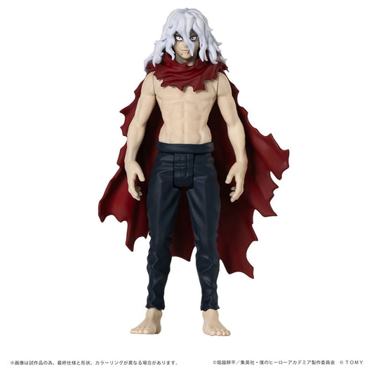 CK-M05 COLLEKAZARO My Hero Academia Tomura Shigaraki - Image 2