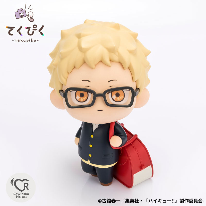 Tekupiku Kei Tsukishima Haikyuu!! - Image 5
