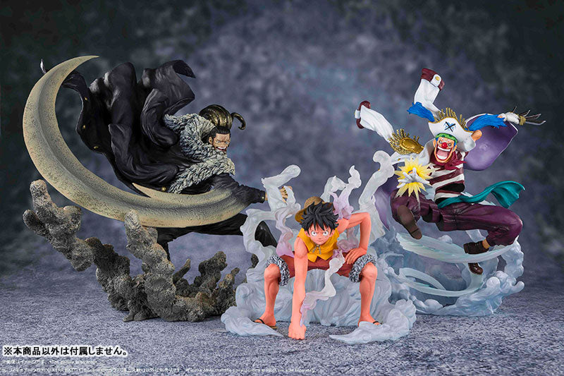 Figuarts ZERO EXTRA BATTLE Monkey D. Luffy -Choujou Kessen- ONE PIECE - Image 6
