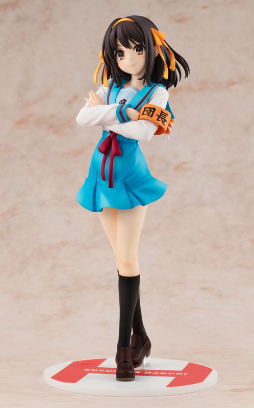 KDcolle Haruhi Suzumiya Series Light Novel: Haruhi Suzumiya 1/7 Figure - Image 2