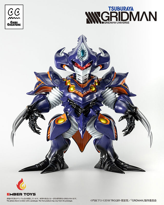 Chibi Creature SSSS.GRIDMAN Perseverance Kaiju Anti (Kaiju Form) Soft Vinyl Figure - Image 12