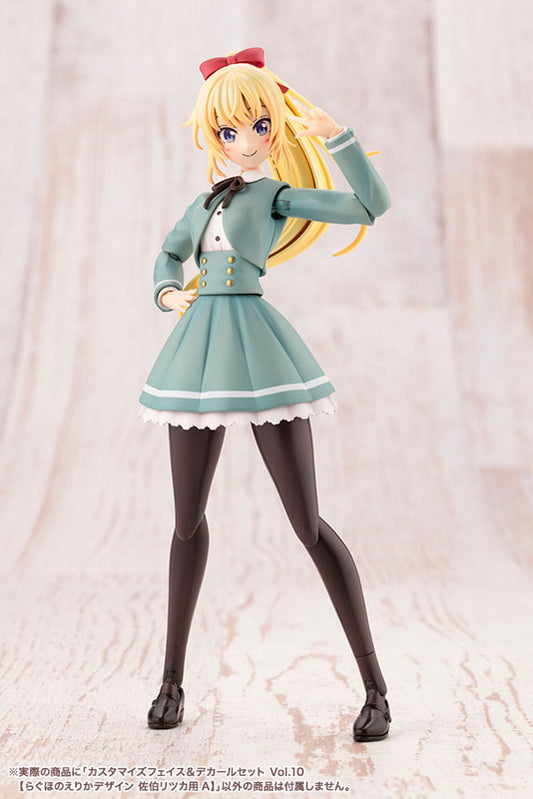 Sousai Shoujo Teien CUSTOMIZED FACE & DECAL SET Vol.10 Ritsuka Saeki Type A - Image 2