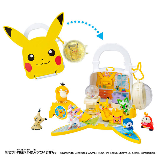 Pokemon MonColle Nakayoshi Oheya Bag Pikachu - Image 2