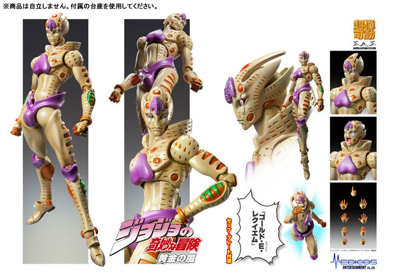 Super Action Statue JoJo's Bizarre Adventure Part 5 G.E.R - Image 6