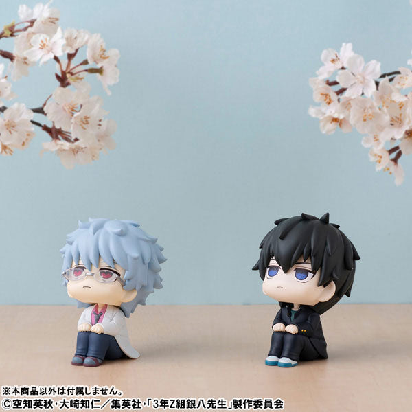 LookUp 3-nen Z-gumi Ginpachi-sensei Toshiro Hijikata Figure - Image 10