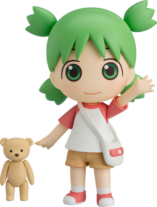 Nendoroid Yotsuba&! Yotsuba Koiwai - Image 2