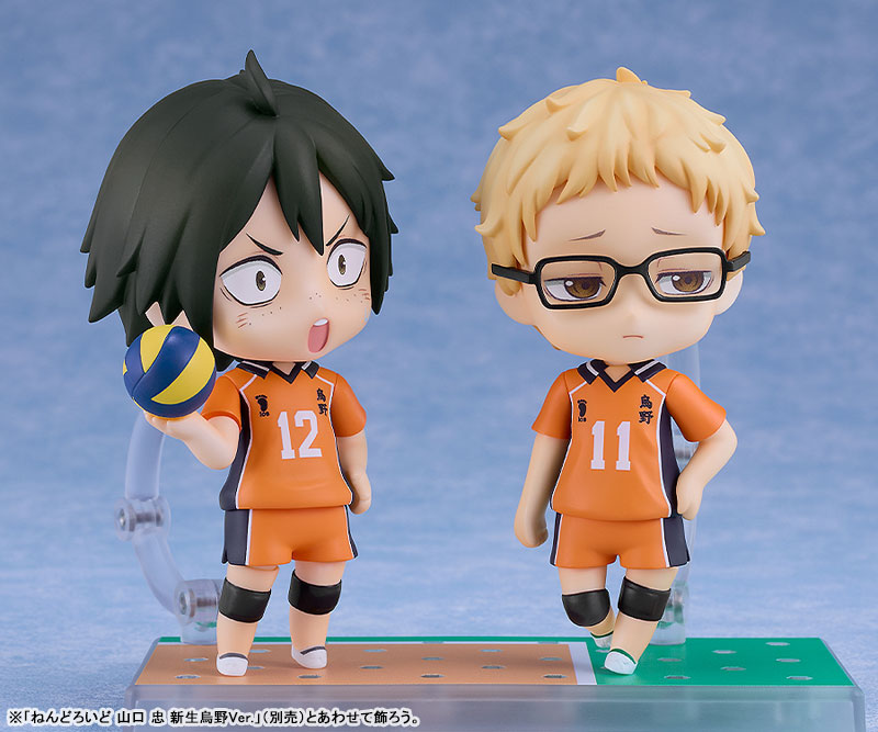 Nendoroid Haikyuu!! Kei Tsukishima The New Karasuno Ver. - Image 9