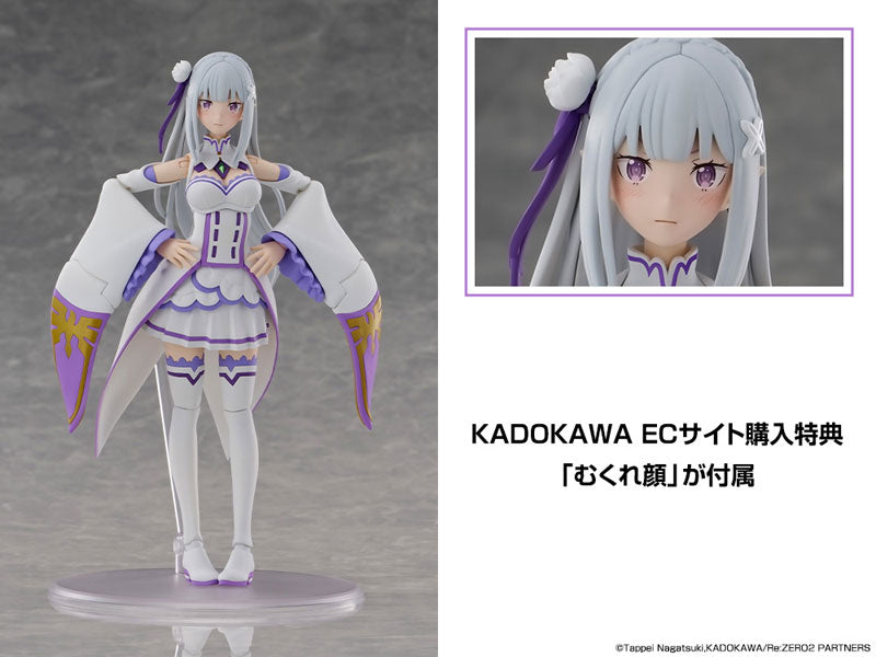KADOKAWA PLASTIC MODEL SERIES Emilia Re:ZERO -Starting Life in Another World- - Image 12