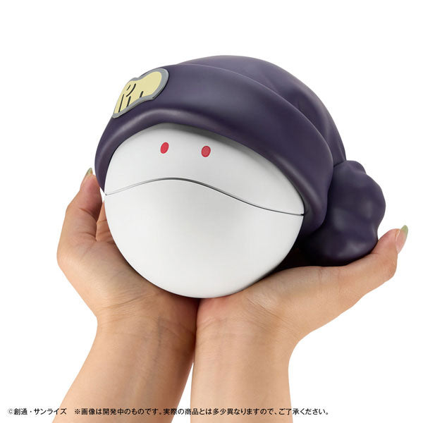 Chara Bank Standard Mobile Suit Gundam GQuuuuuuX Haro Figure - Image 11