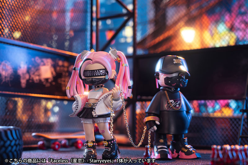 Faceless Starryeyes Figure - Image 5