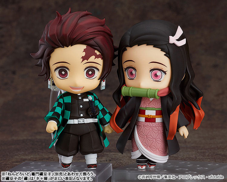 Nendoroid Demon Slayer: Kimetsu no Yaiba Tanjiro Kamado - Image 8