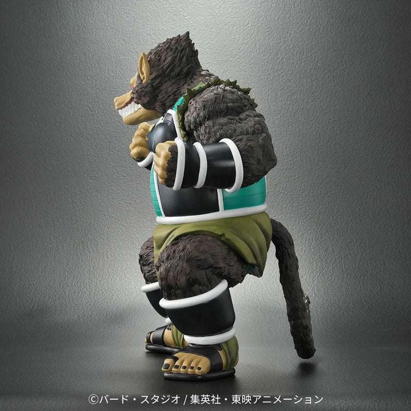 Dragon Ball Arise Great Ape Shugesh Figure - Image 6