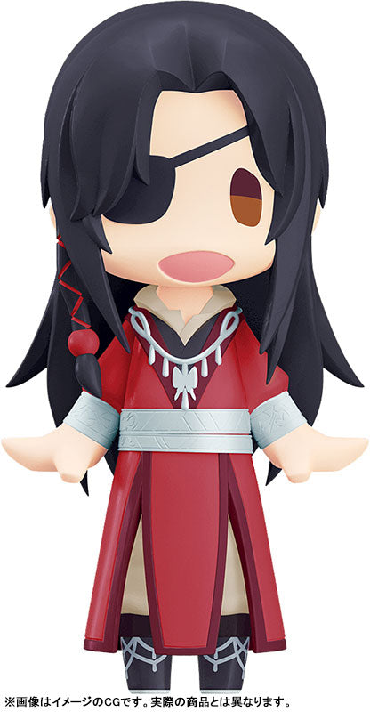 HELLO! GOOD SMILE Hua Cheng Figure (Heaven Official's Blessing) - Image 2