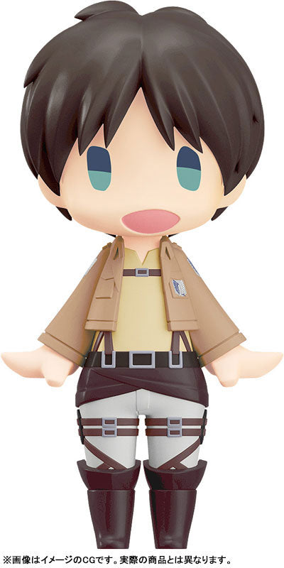 HELLO! GOOD SMILE Attack on Titan Eren Yeager Posable Figure - Image 2