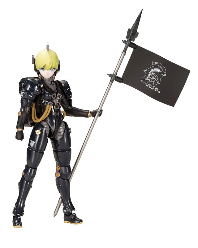 Kojima Productions - Ludens Black Ver. Plastic Model - Image 15