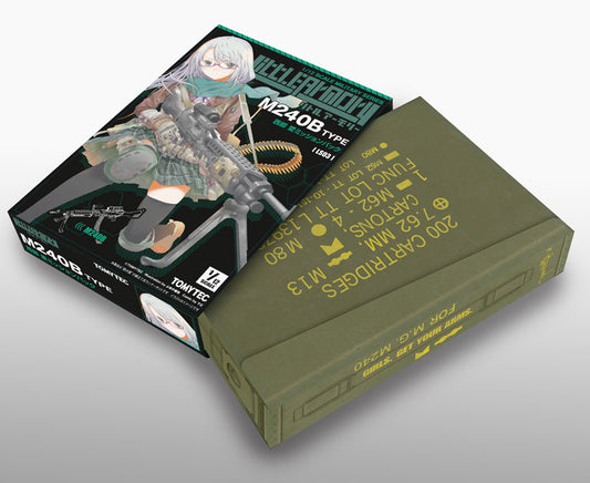 LittleArmory M240 Ai Nishibe Mission Pack - Image 2