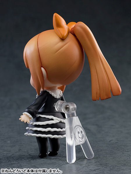 Nendoroid Easel Stand - Image 2