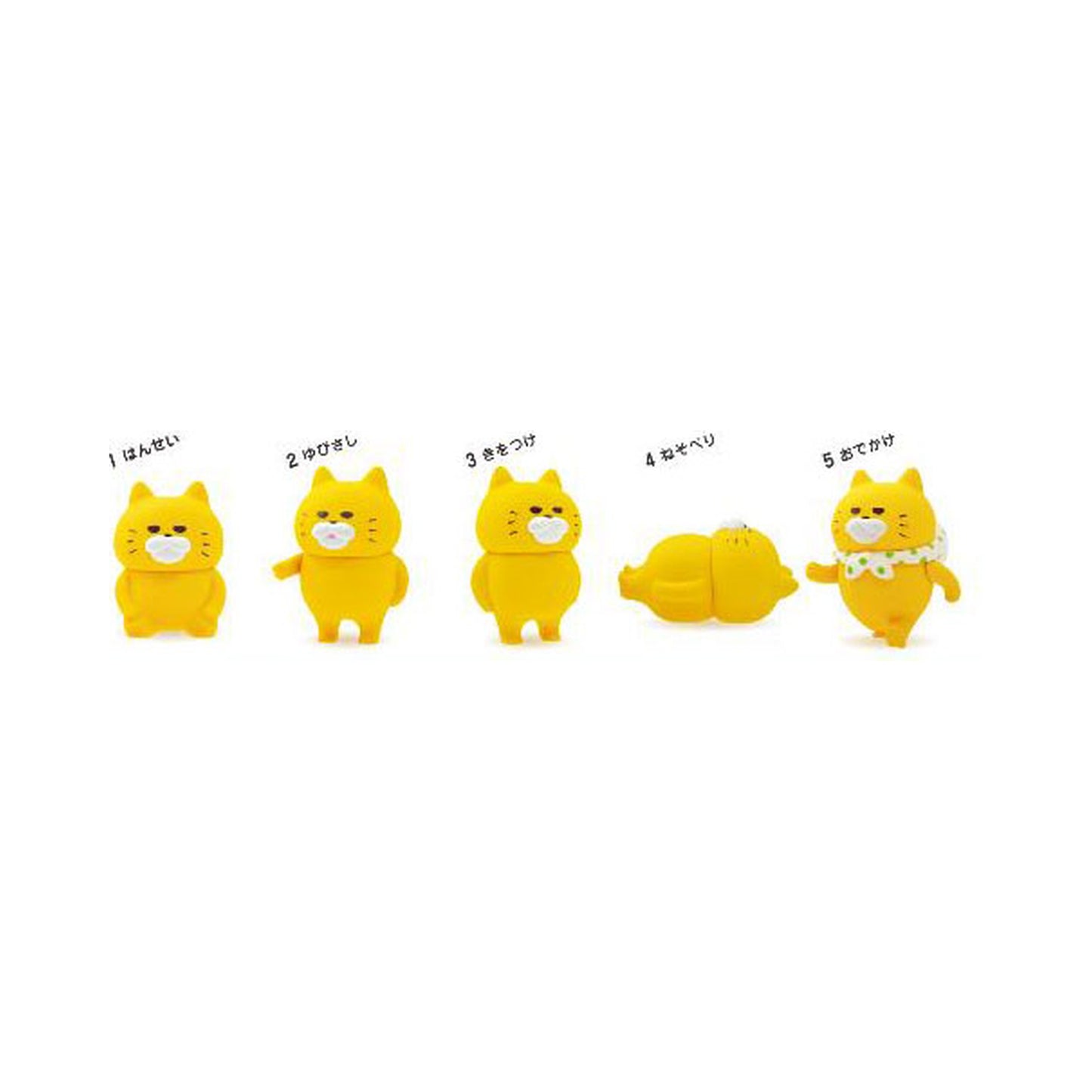 Noraneko Gundan Miniature Figure 9Pack BOX - Image 1