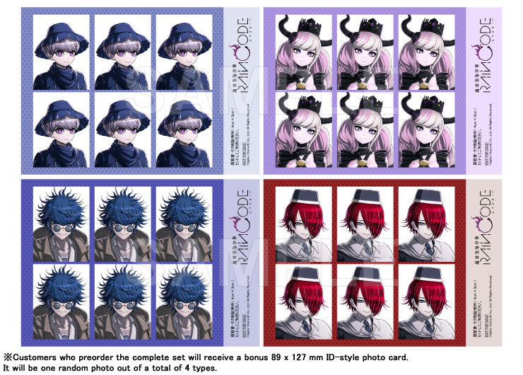 Master Detective Archives: RAIN CODE Mini Autograph Board Complete Set (14 Types) - Image 4