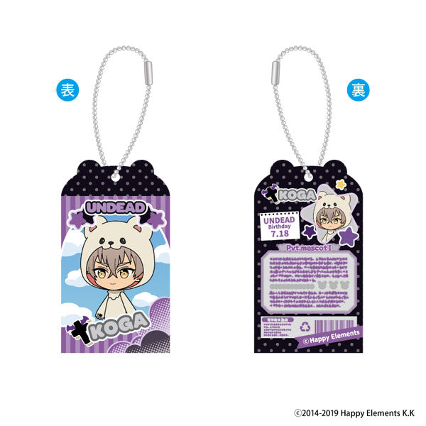 Ensemble Stars!! Toy Box Collection vol.3 8Pack Acrylic Stand BOX - Image 9
