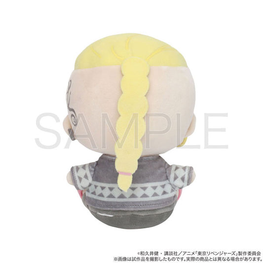 TV Anime Tokyo Revengers Plush Pien Ken Ryuguji - Image 2