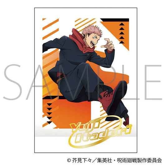 Jujutsu Kaisen 2nd Season PashaColle Vol. 6 10Pack BOX - Image 2