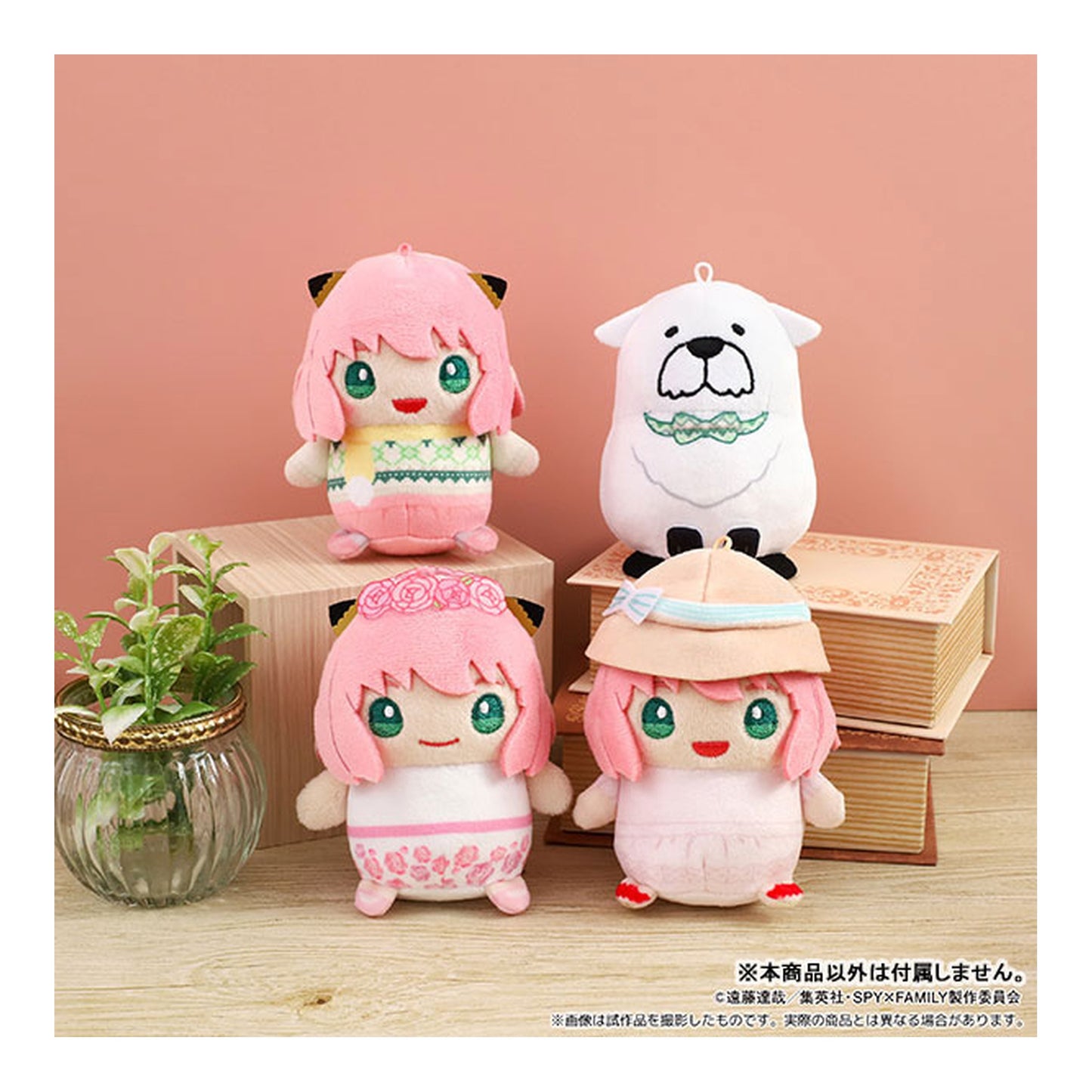Spy x Family Mamemeito Vol.3 Anya Seaside Plush Mascot - Image 1