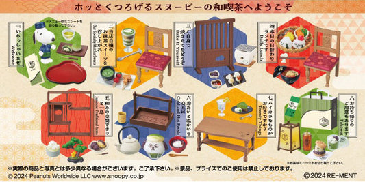 Peanuts Japanese Cafe SNOOPY 8Pack BOX - Image 2