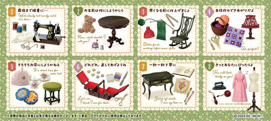 Petit Sample Series Grandma's Handicraft Room 8Pack BOX - Image 2