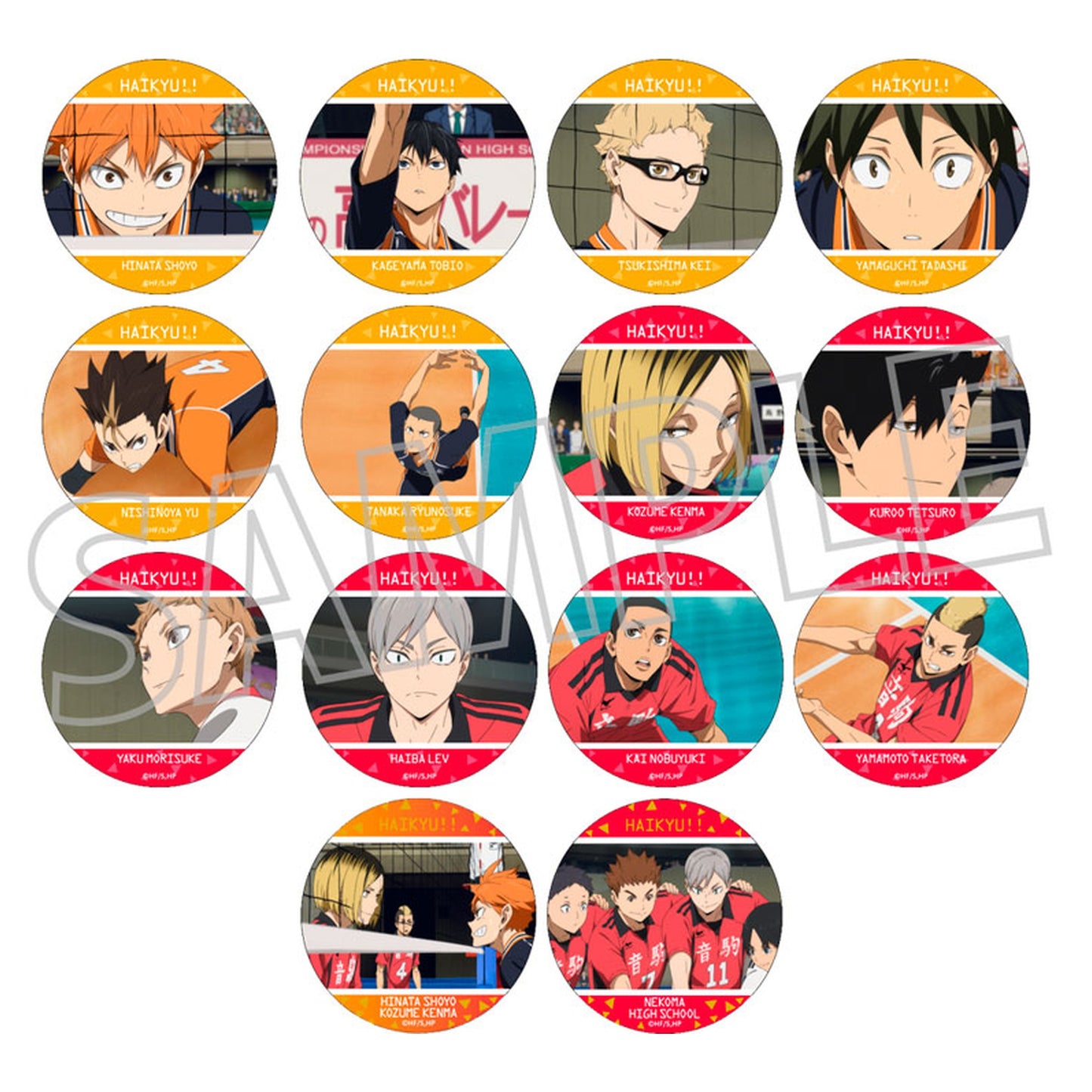 Haikyuu!! Circle Card Collection 7Pack BOX - Image 1