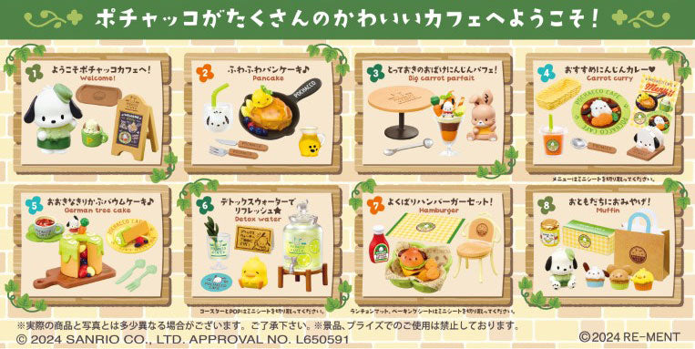 Sanrio Chotto Yorimichi Pochacco Cafe 8Pack Box - Image 3