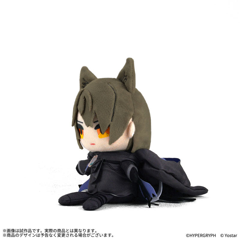 Arknights Ope Nui Plush Phantom - Image 6