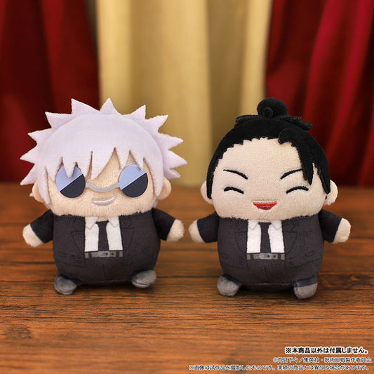 Jujutsu Kaisen Season 2 Mamemeito Plush Mascot Vol.6 Suguru Geto (Suit ver.) - Image 2
