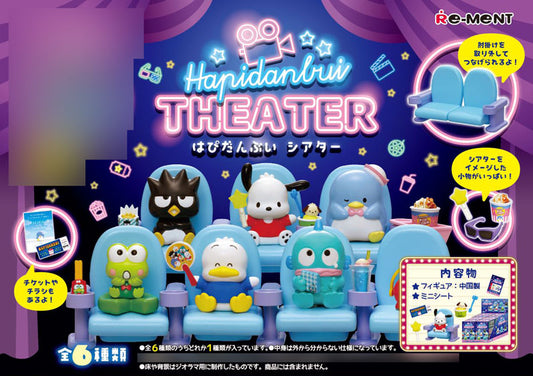 Sanrio Hapidanbui Theater 6Pack BOX - Image 2