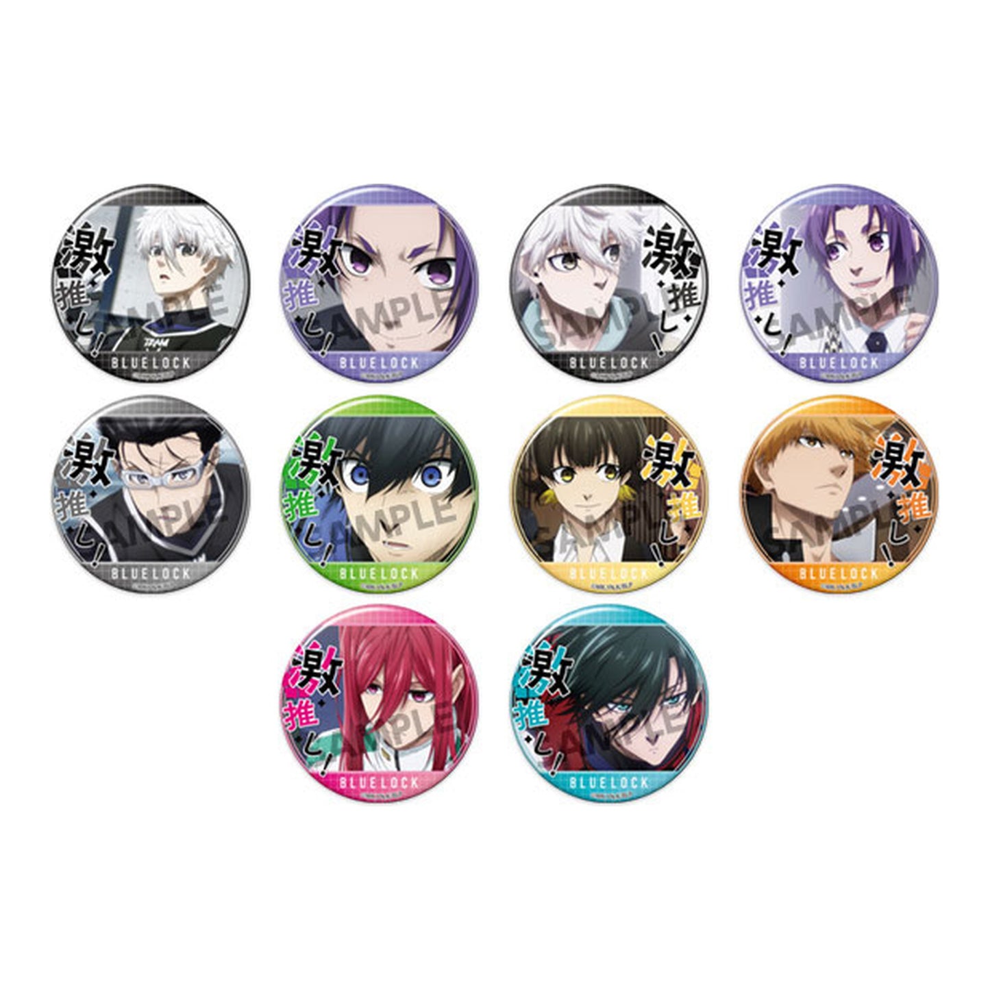 Movie Bluelock -EPISODE Nagi- Geki Oshi Tin Badge Collection vol.1 50Pack BOX - Image 1