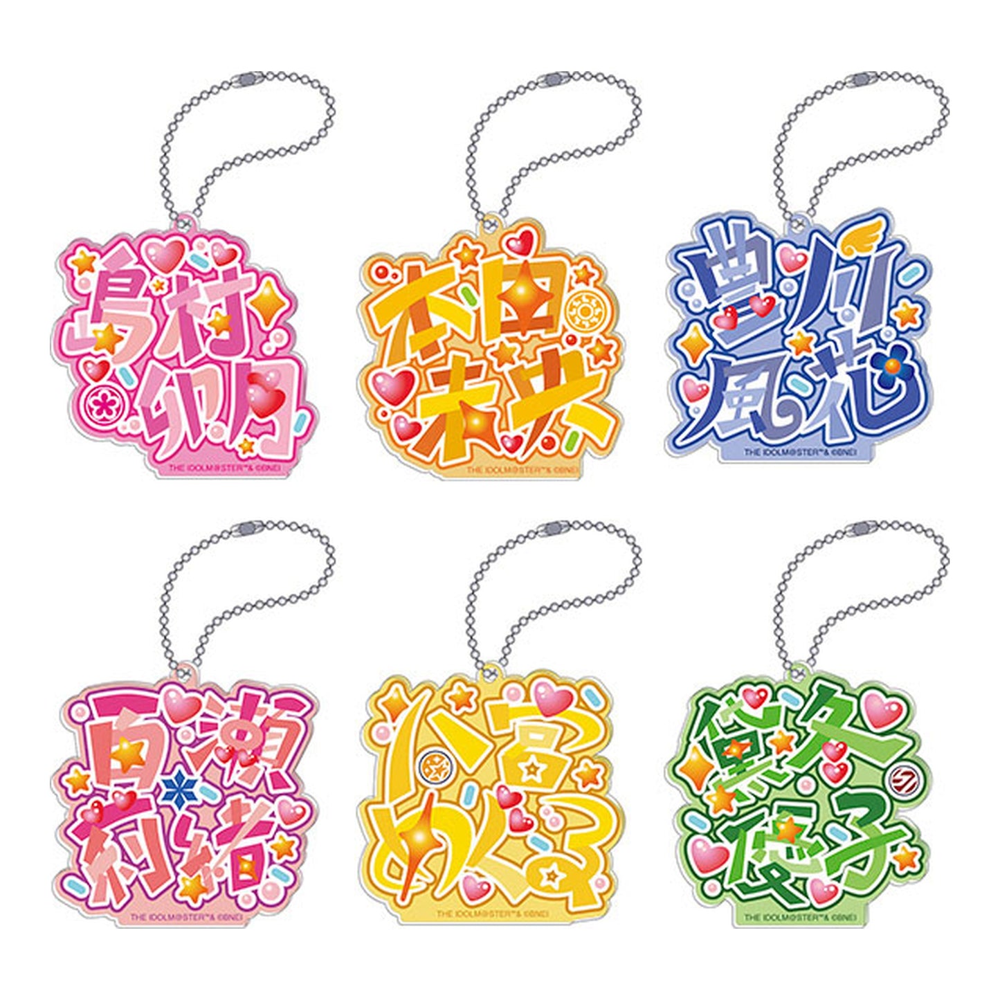 THE IDOLM@STER Ijigen Fest Name Acrylic Keychain Collection 6Pack BOX - Image 1