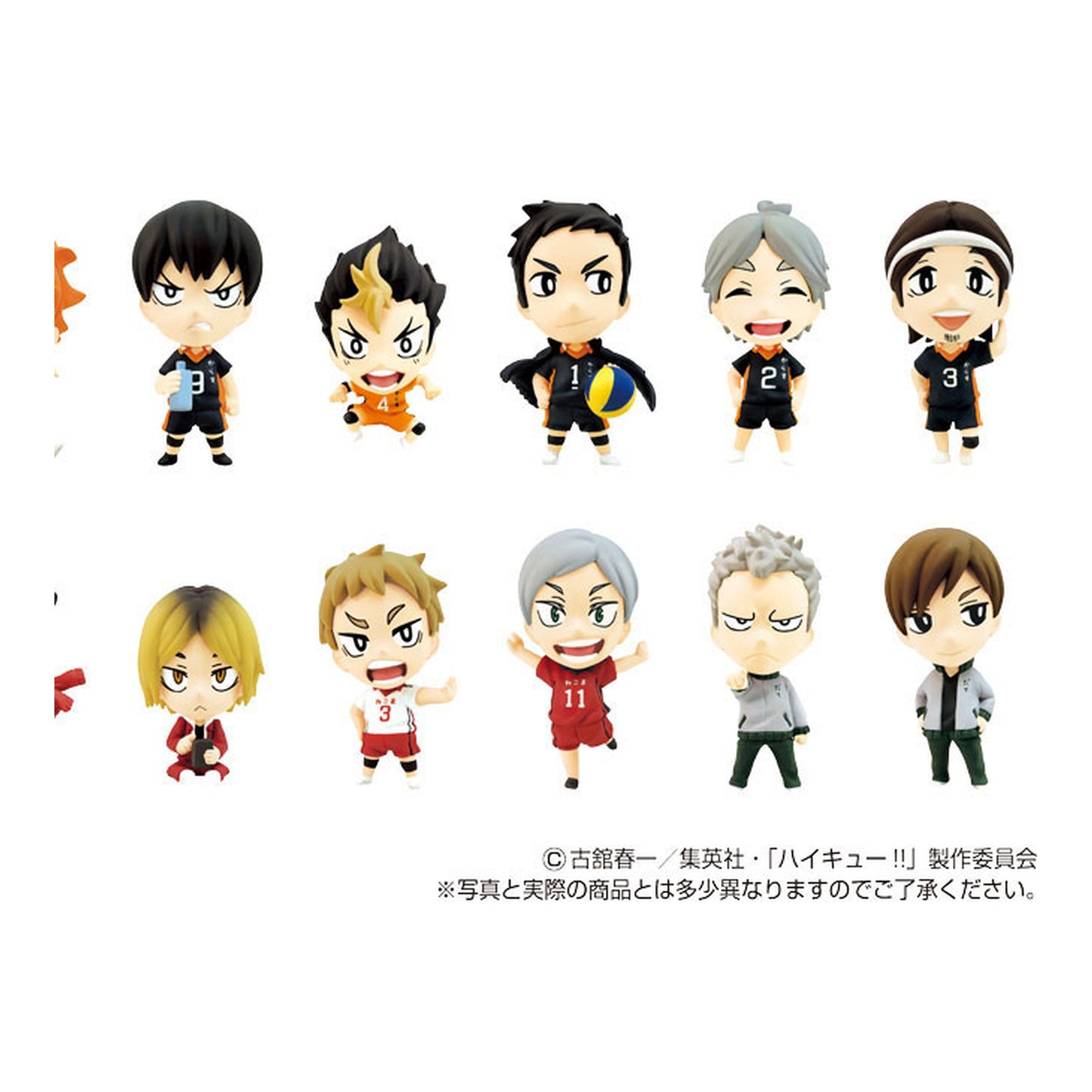 Haikyuu!! Ani-chara Heroes vol.1 12Pack BOX - Image 1