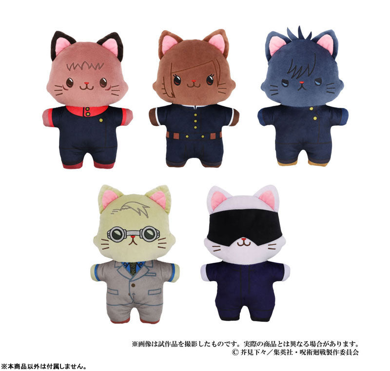 Jujutsu Kaisen 2nd Season withCAT Flat Plush with Eye Mask Nobara Kugisaki - Image 3