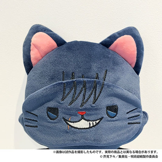 Jujutsu Kaisen 2nd Season Hidden Inventory / Premature Death withCAT Flat Plush w/Eye Mask Toji Fushiguro - Image 2