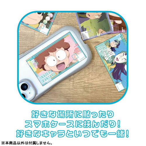 Memory Cut Sticker TV Anime Nintama Rantaro A 11Pack BOX - Image 3