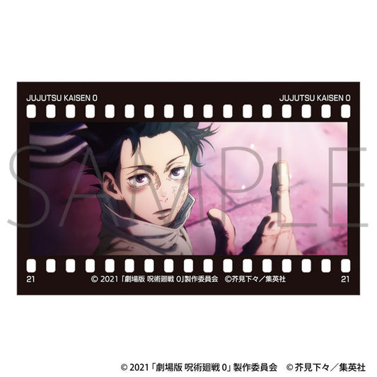 Jujutsu Kaisen 0 Movie Film Style Collection 10 Pack Box - Image 2