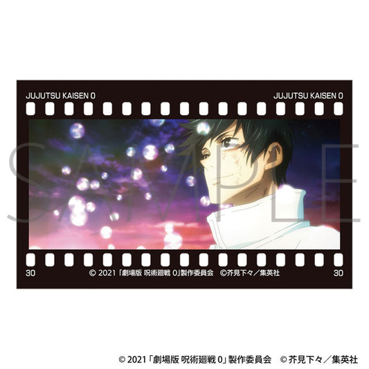 Movie Jujutsu Kaisen 0 Film Style Collection Vol.2 10Pack BOX - Image 2